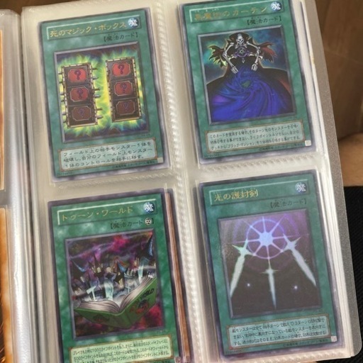 遊戯王カードまとめて