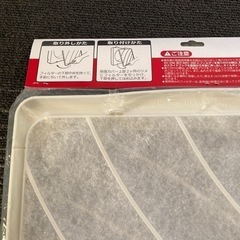 換気扇 交換 フィルター 3枚入り の画像