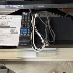 東芝ブルーレイレコーダー1TB　２０２１年製！！の画像