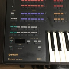 エレクトーン　YAMAHA  EL-100  椅子、鍵盤カバー付きの画像