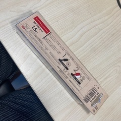 新品　変換ケーブルの画像