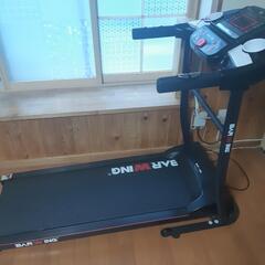 BARWING　ルームランナー 