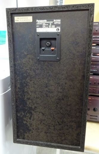 Panasonic RESTY CDステレオシステム SC-CH950 音出し確認済み リモコン 説明書付 パナソニック レスティ オ