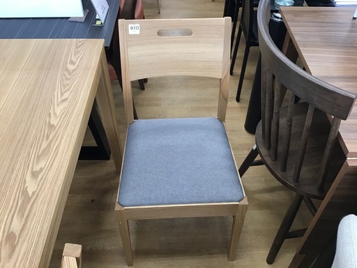 【トレファク神戸新長田】ダイニング5点セット入荷しました！！！！！【取りに来れる方限定】