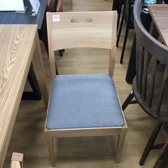 トレファク神戸新長田】ダイニング5点セット入荷しました 
