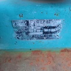 三笠 mikasa MVC-F60VL プレートコンパクター【野田愛宕店】【店頭取引限定】【中古】管理番号：ITXFW0H64I1Oの画像