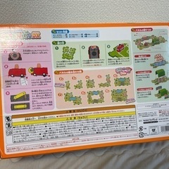 アンパンマン くねくねパズルDX 子ども おもちゃの画像