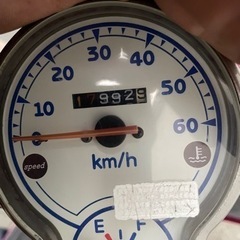 YAMAHA ビーノの画像