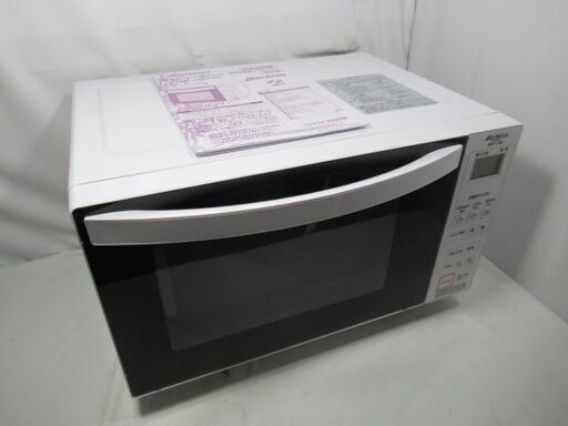 1ヶ月保証/電子レンジ/フラットタイプ/縦開き/ホワイト/アビテラックス/Abitelax/ARF-206/中古品/J5824/