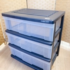 【引取】黒 3段衣装ケース 衣類ケース 収納棚