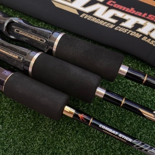 バスロッド３本セット　コンバットステック　テムジン　タクティクス