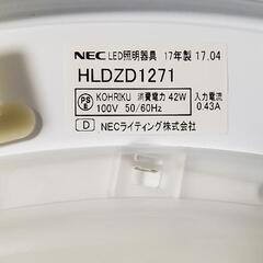 【受け渡し者決定】LEDシーリングライト　の画像