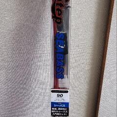シーバスロッド　新品