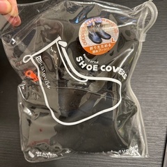 26.0〜28.0cm Kateva　Shoe　Covers　L　カテバ　シュー　カバー　Lサイズの画像