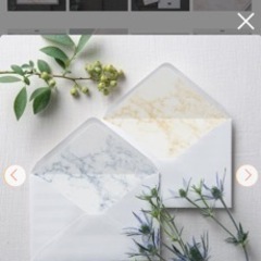 ピアリー 招待状の画像