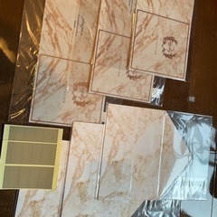 ピアリー 招待状