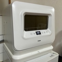 タンク式食洗機【引越しセール中】