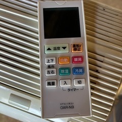 TOSHIBA ルームエアコン　8畳　室外機付の画像