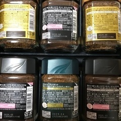 ★コーヒーセットの画像