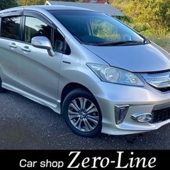 フリード HV 24年 車検7年9月 ナビ 両側電動 地デジ B...