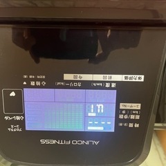 【受渡日時間違えてました】アルインコ AFR2120 ランニングマシン ジャパネットモデルの画像