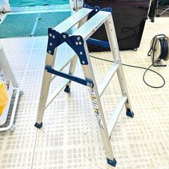 Pica 脚立 SA-90C 耐荷重100キロ 3段 梯子
