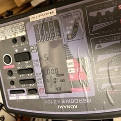 【受渡日時間違えてました】AEROBIKE EZ101 エアロバイクの画像