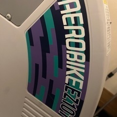 【受渡日時間違えてました】AEROBIKE EZ101 エアロバイクの画像