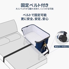【お取引中】HZDMJ ベビーベッドの画像