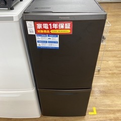 Panasonic 2ドア冷蔵庫　2020年製　NR-B14CW-T 【トレファク東大阪店】 Panasonic 2ドア冷蔵庫 2020年製 NR-B14CW【トレファク東大阪店】