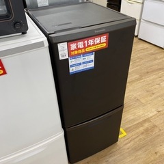Panasonic 2ドア冷蔵庫 2020年製 NR-B14CW【トレファク東大阪店】