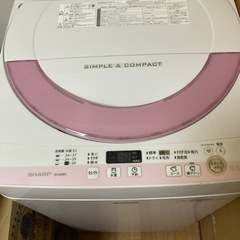 シャープ製　洗濯機　5.5kの画像