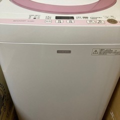 シャープ製　洗濯機　5.5kの画像