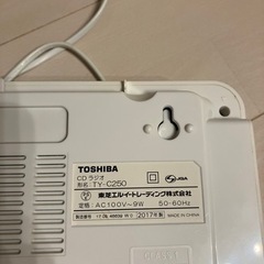 ラジオ　CDの画像