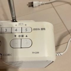 ラジオ　CDの画像