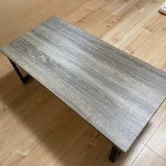 ローテーブルの画像