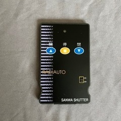 希少品　RAX-332 電動シャッターリモコン