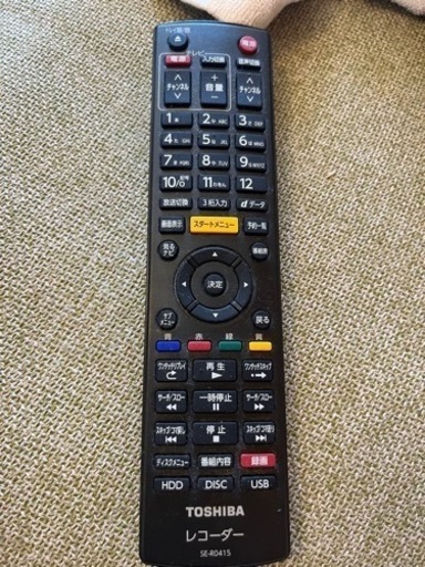 東芝　リモコン