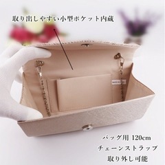 新品　パーティーバッグ プリーツクラッチバッグの画像