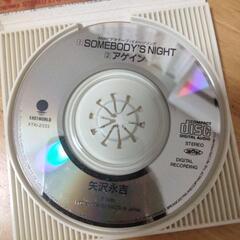矢沢永吉 somebody's night  CDの画像