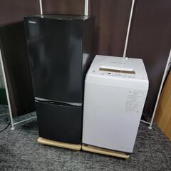 ?‍♂️r売約済み‼️お届け&設置は全て0円?‼️最新2022&21年製✨東芝 家電セット