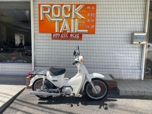 ☆16万円スーパーカブ110 JA07 セル1 実働車ホンダカブ