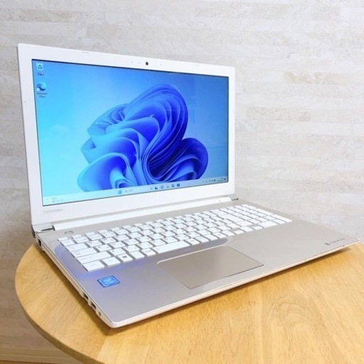 Dynabook ノートパソコン ゴールド