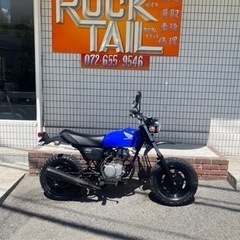 大阪府 高槻市のエイプ50の中古が安い！激安で譲ります・無料で