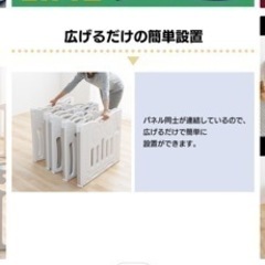 ベビーサークル 折りたたみ 扉付き ベビーゲート ベビーサークル 16枚 ゲート 赤ちゃん セーフティガード 子供部屋 ベビーゲート サークル スペース ハイタイプ セーフティグッズ 簡単組立 安全の画像