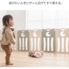 ベビーサークル 折りたたみ 扉付き ベビーゲート ベビーサークル 16枚 ゲート 赤ちゃん セーフティガード 子供部屋 ベビーゲート サークル スペース ハイタイプ セーフティグッズ 簡単組立 安全の画像