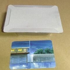 シャコタンブギ　スカイライン　ジャパンの画像