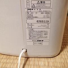 【美品】除湿機 コロナ CP-P6311 ◇洗濯物の乾燥にの画像