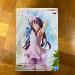 ソードアート・オンライン-ヴァリアント・ショウダウン-ユウキ