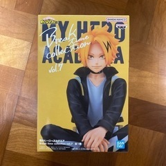 僕のヒーローアカデミア　神鳴電気